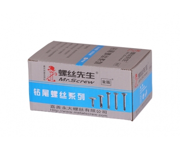 钻尾系列螺丝先生（银灰蓝款）