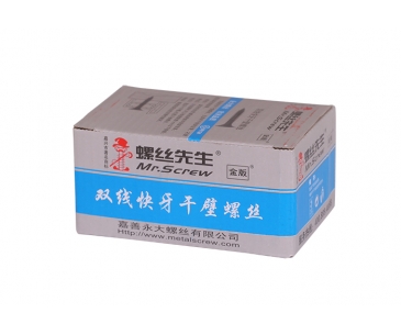 干壁钉螺丝先生（银灰蓝款）