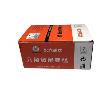 六角法兰钻尾BST牌（红白款）